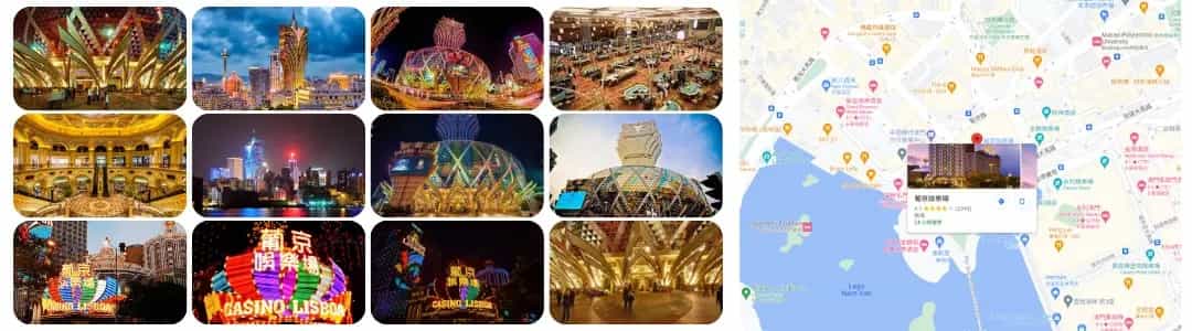新葡京娱乐场 (Grand Lisboa Casino)：传奇与现代的交融